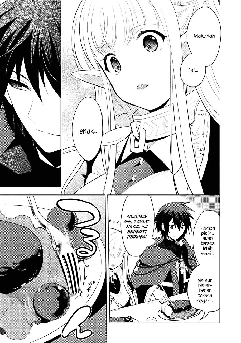 Maou no Ore ga Dorei Elf wo Yome ni Shitanda ga, Dou Medereba ii? Chapter 4