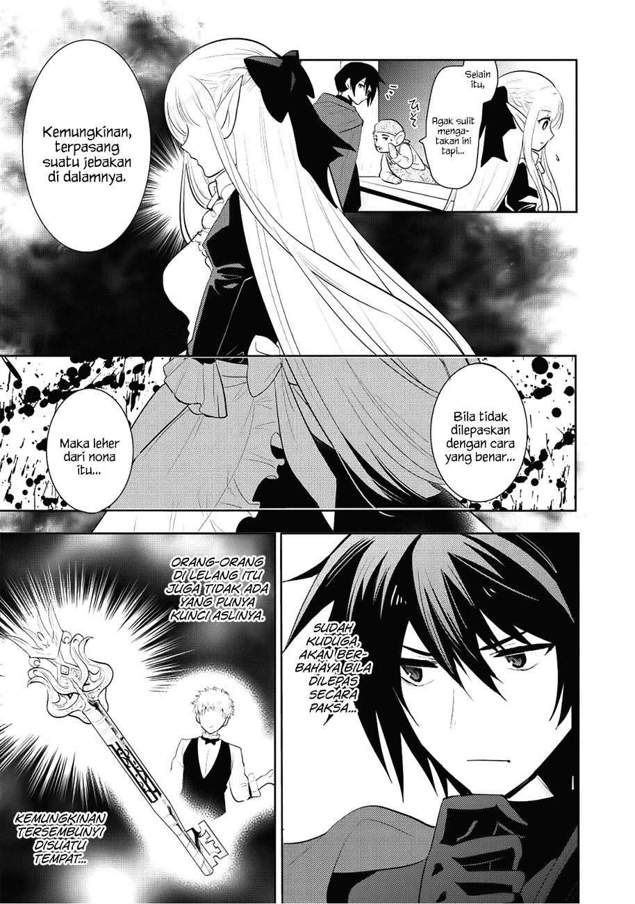 Maou no Ore ga Dorei Elf wo Yome ni Shitanda ga, Dou Medereba ii? Chapter 4