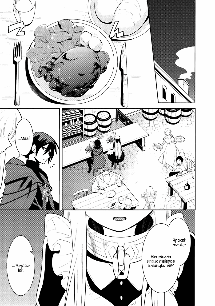 Maou no Ore ga Dorei Elf wo Yome ni Shitanda ga, Dou Medereba ii? Chapter 4