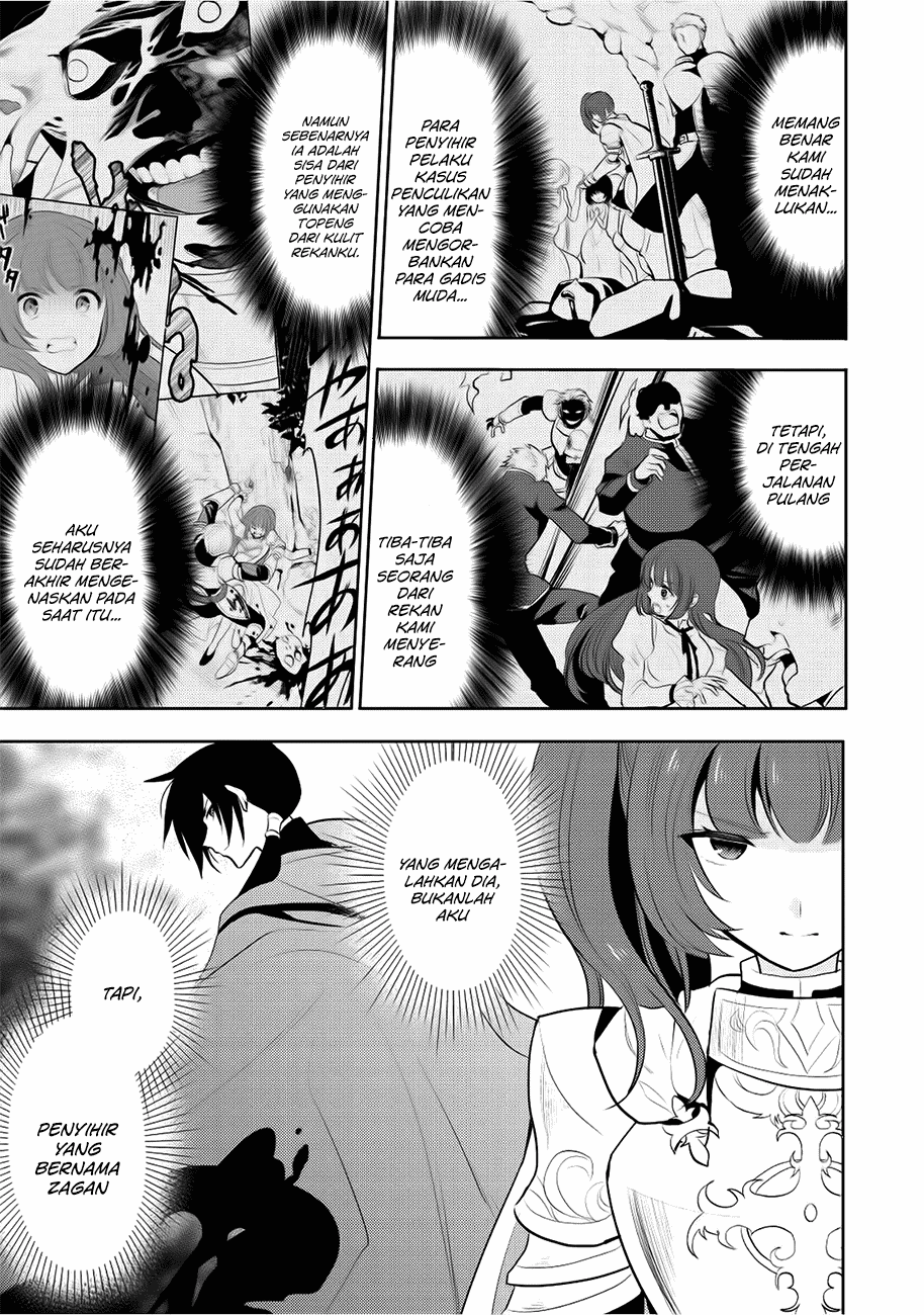 Maou no Ore ga Dorei Elf wo Yome ni Shitanda ga, Dou Medereba ii? Chapter 4