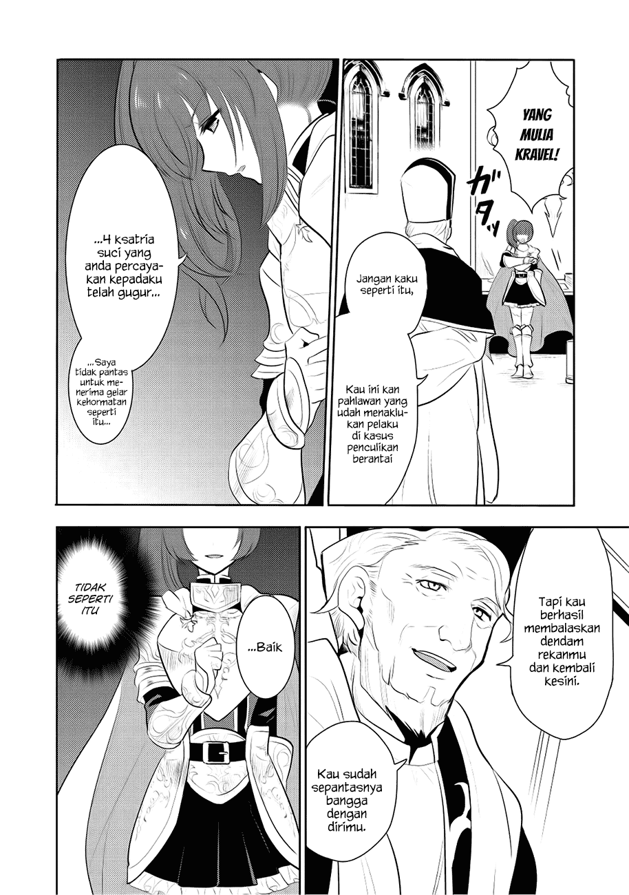 Maou no Ore ga Dorei Elf wo Yome ni Shitanda ga, Dou Medereba ii? Chapter 4