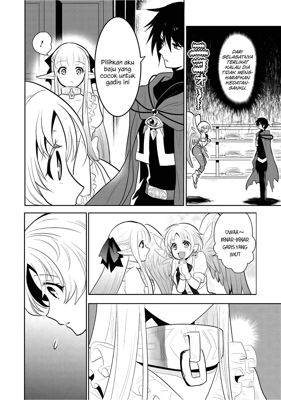 Maou no Ore ga Dorei Elf wo Yome ni Shitanda ga, Dou Medereba ii? Chapter 4