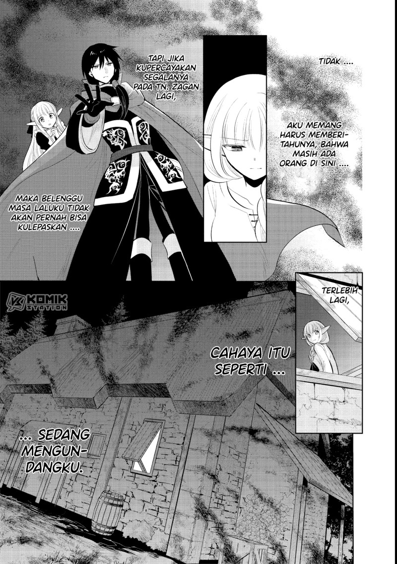 Maou no Ore ga Dorei Elf wo Yome ni Shitanda ga, Dou Medereba ii? Chapter 40