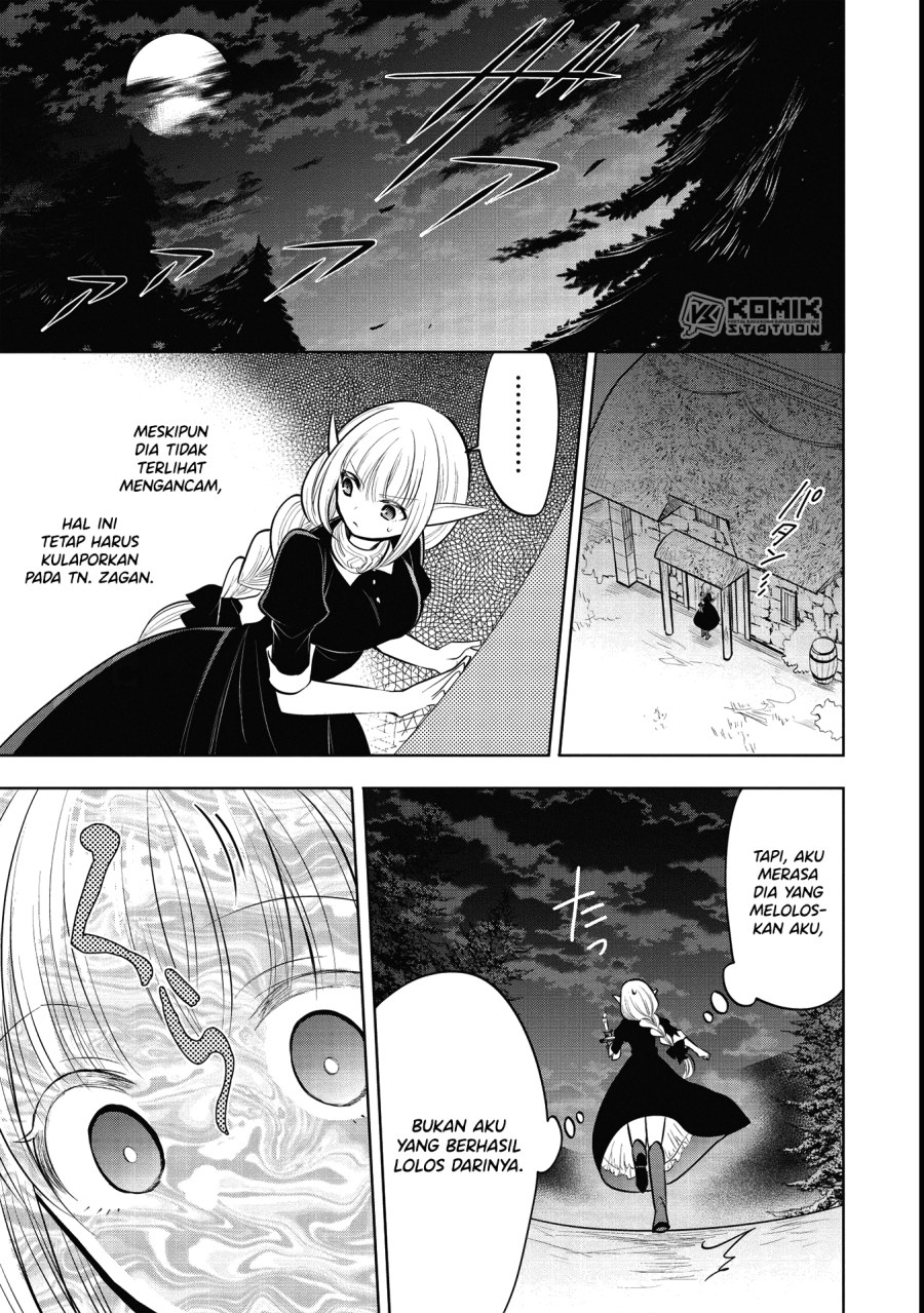 Maou no Ore ga Dorei Elf wo Yome ni Shitanda ga, Dou Medereba ii? Chapter 41