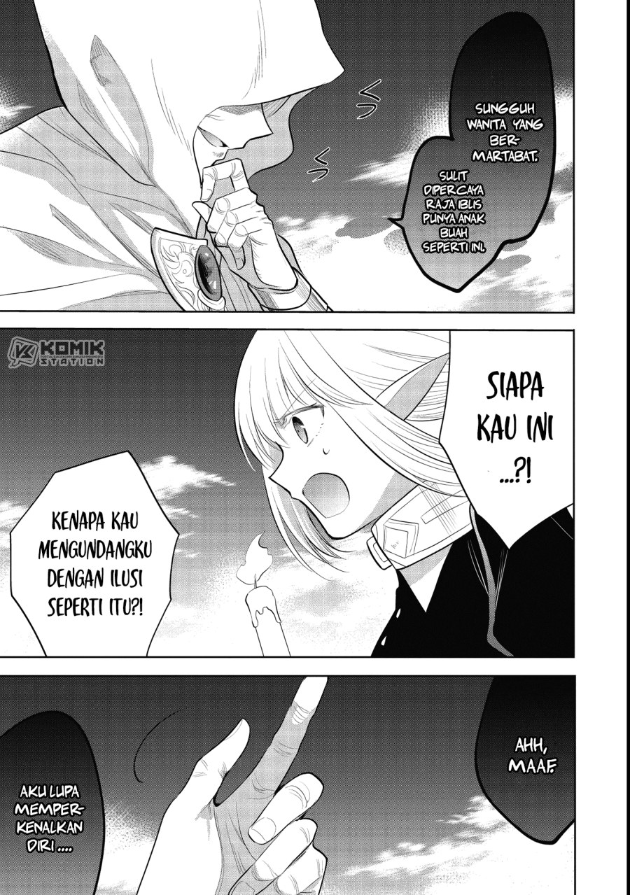 Maou no Ore ga Dorei Elf wo Yome ni Shitanda ga, Dou Medereba ii? Chapter 41