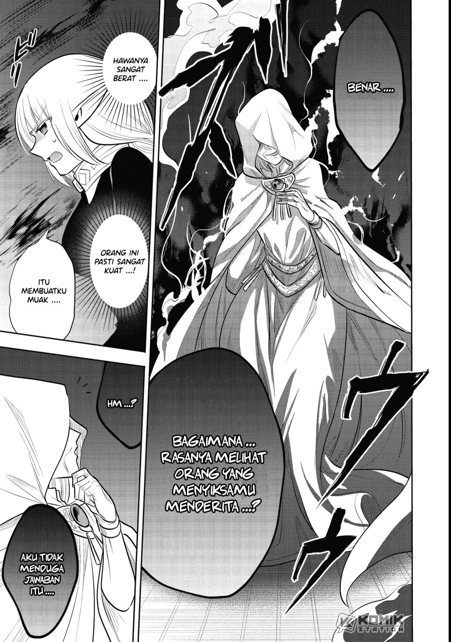 Maou no Ore ga Dorei Elf wo Yome ni Shitanda ga, Dou Medereba ii? Chapter 41