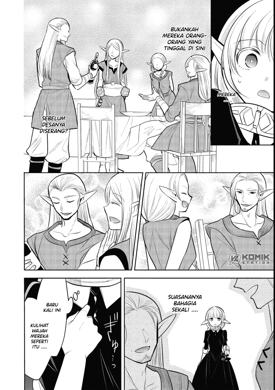 Maou no Ore ga Dorei Elf wo Yome ni Shitanda ga, Dou Medereba ii? Chapter 41