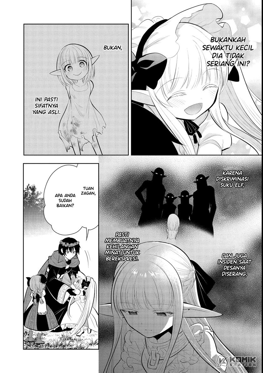 Maou no Ore ga Dorei Elf wo Yome ni Shitanda ga, Dou Medereba ii? Chapter 42