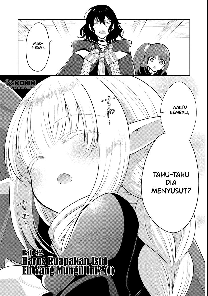 Maou no Ore ga Dorei Elf wo Yome ni Shitanda ga, Dou Medereba ii? Chapter 42