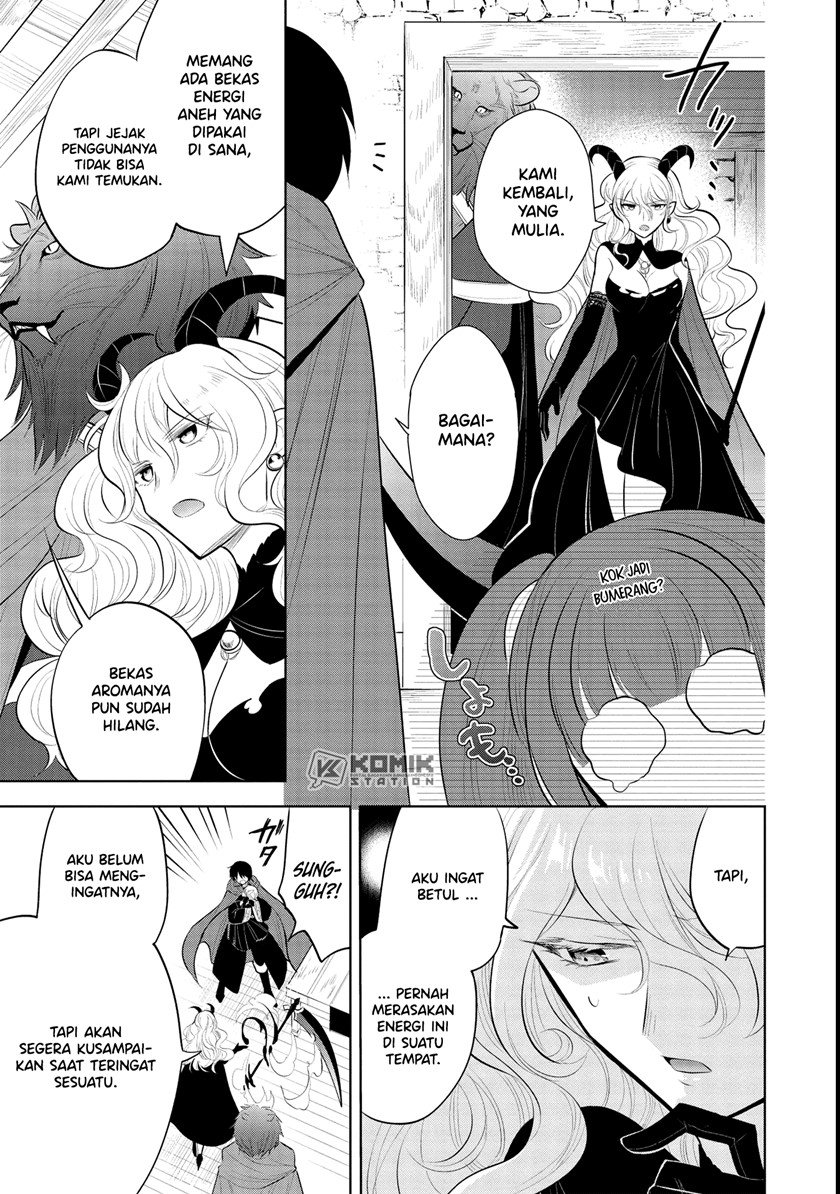 Maou no Ore ga Dorei Elf wo Yome ni Shitanda ga, Dou Medereba ii? Chapter 42