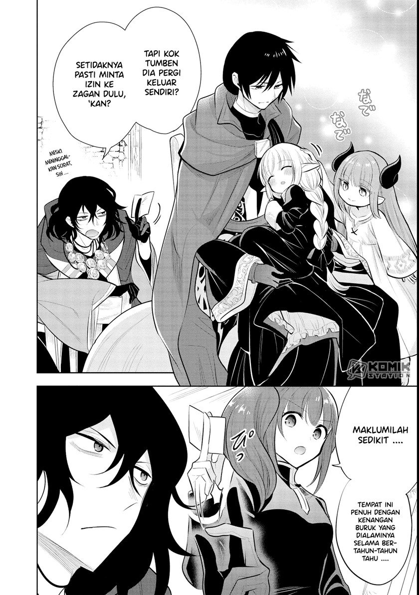 Maou no Ore ga Dorei Elf wo Yome ni Shitanda ga, Dou Medereba ii? Chapter 42