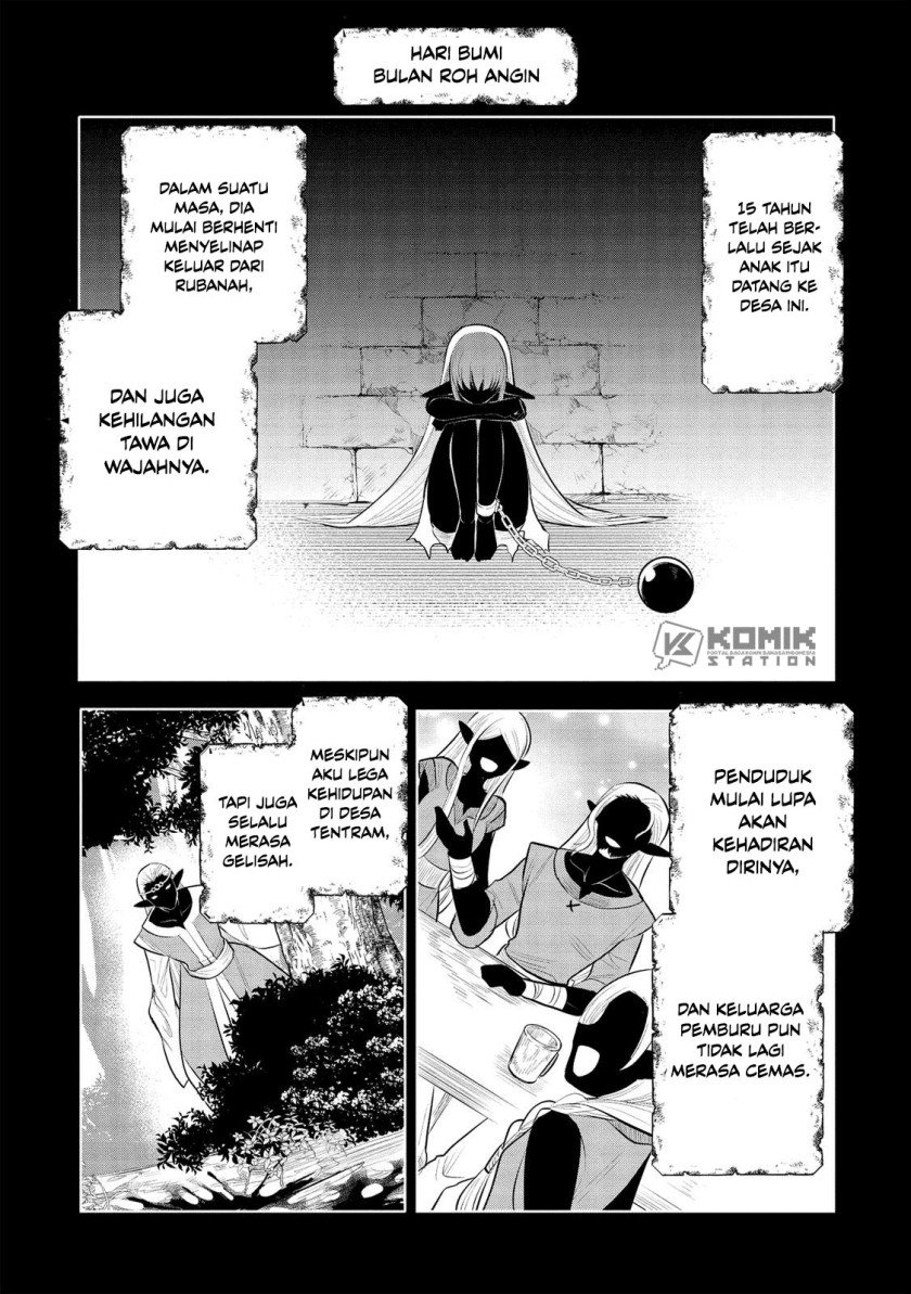 Maou no Ore ga Dorei Elf wo Yome ni Shitanda ga, Dou Medereba ii? Chapter 44