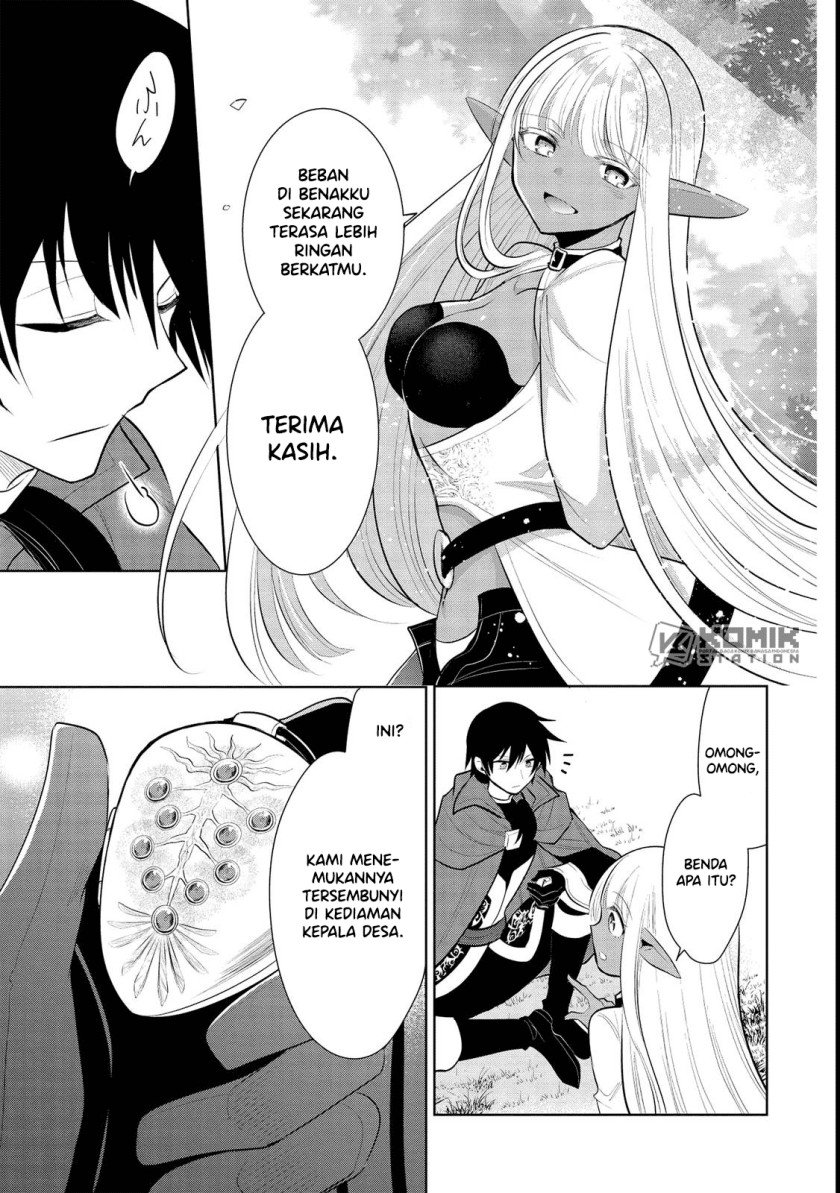 Maou no Ore ga Dorei Elf wo Yome ni Shitanda ga, Dou Medereba ii? Chapter 44