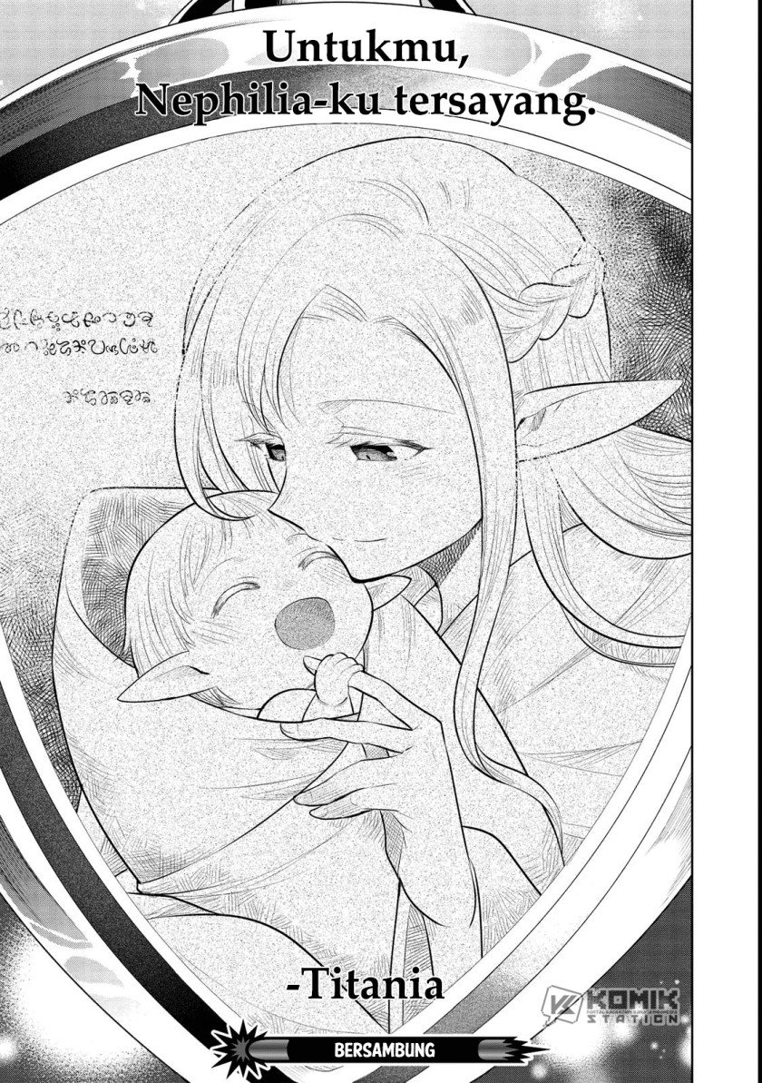 Maou no Ore ga Dorei Elf wo Yome ni Shitanda ga, Dou Medereba ii? Chapter 44