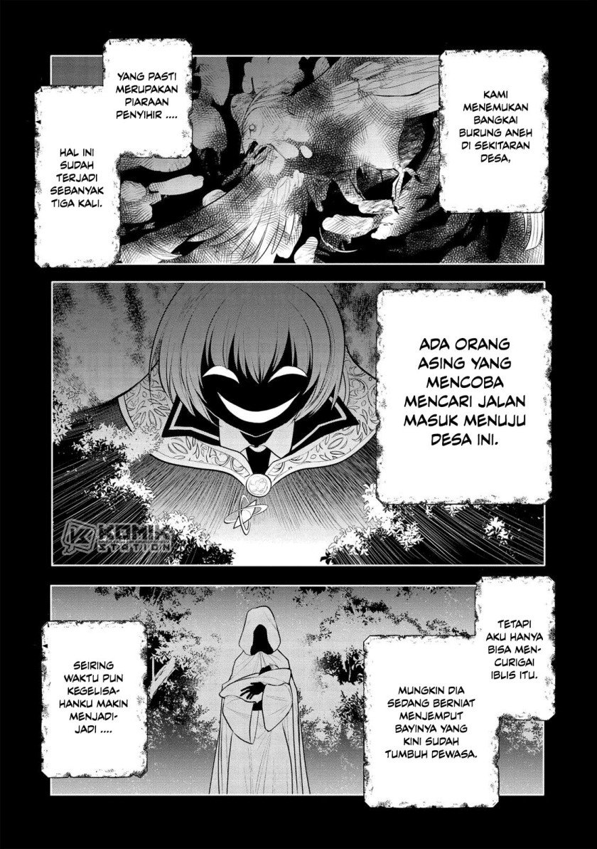 Maou no Ore ga Dorei Elf wo Yome ni Shitanda ga, Dou Medereba ii? Chapter 44