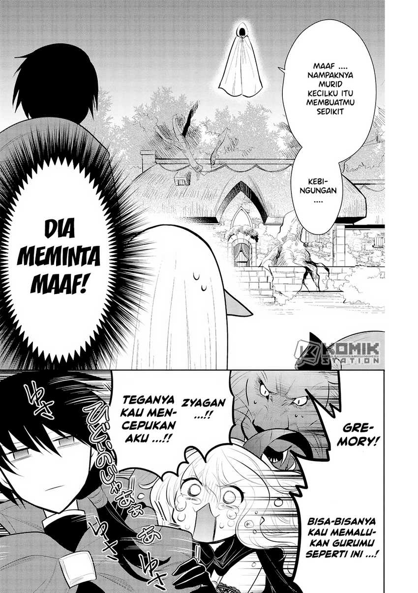 Maou no Ore ga Dorei Elf wo Yome ni Shitanda ga, Dou Medereba ii? Chapter 46