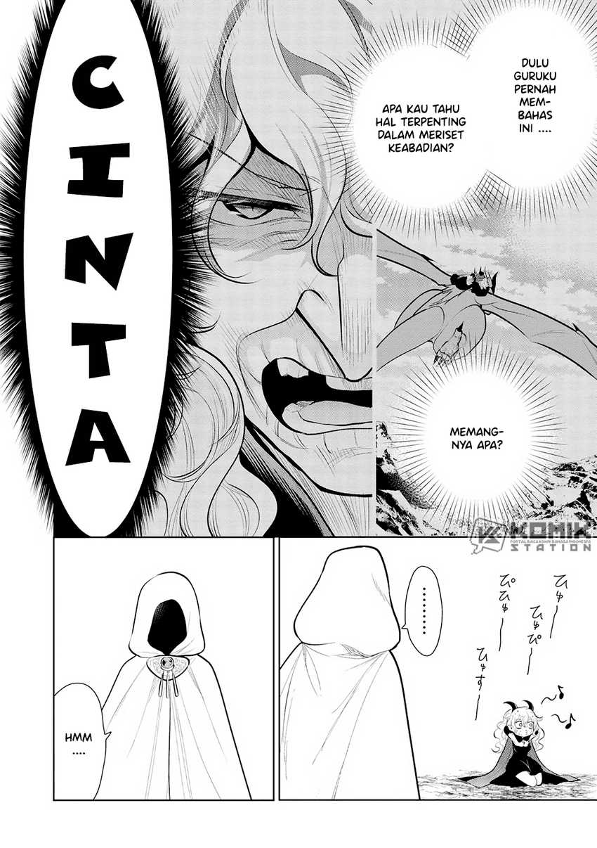 Maou no Ore ga Dorei Elf wo Yome ni Shitanda ga, Dou Medereba ii? Chapter 46