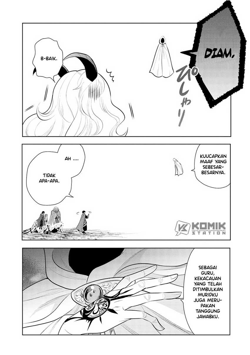 Maou no Ore ga Dorei Elf wo Yome ni Shitanda ga, Dou Medereba ii? Chapter 46