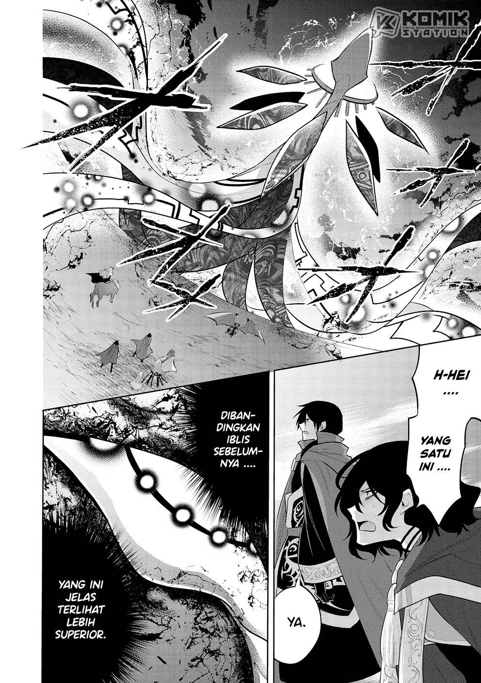 Maou no Ore ga Dorei Elf wo Yome ni Shitanda ga, Dou Medereba ii? Chapter 48