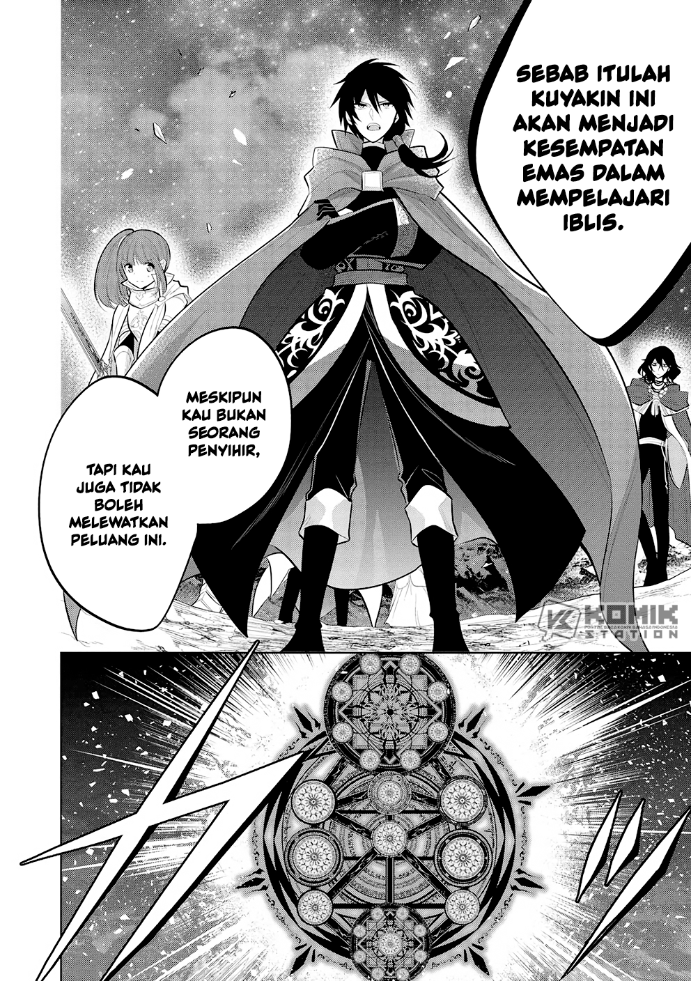 Maou no Ore ga Dorei Elf wo Yome ni Shitanda ga, Dou Medereba ii? Chapter 48