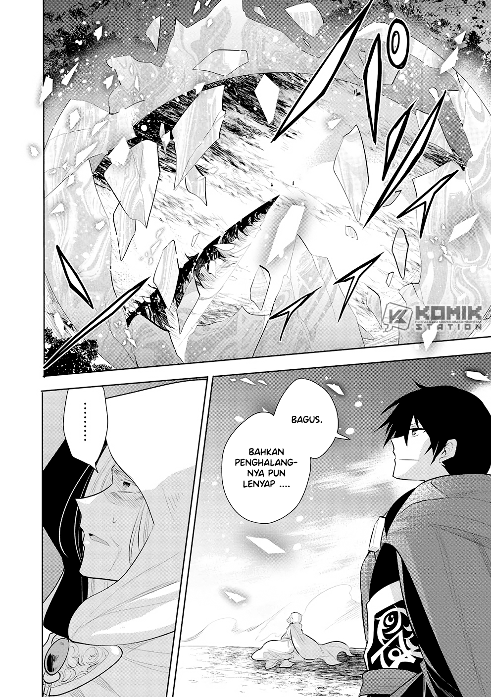 Maou no Ore ga Dorei Elf wo Yome ni Shitanda ga, Dou Medereba ii? Chapter 48