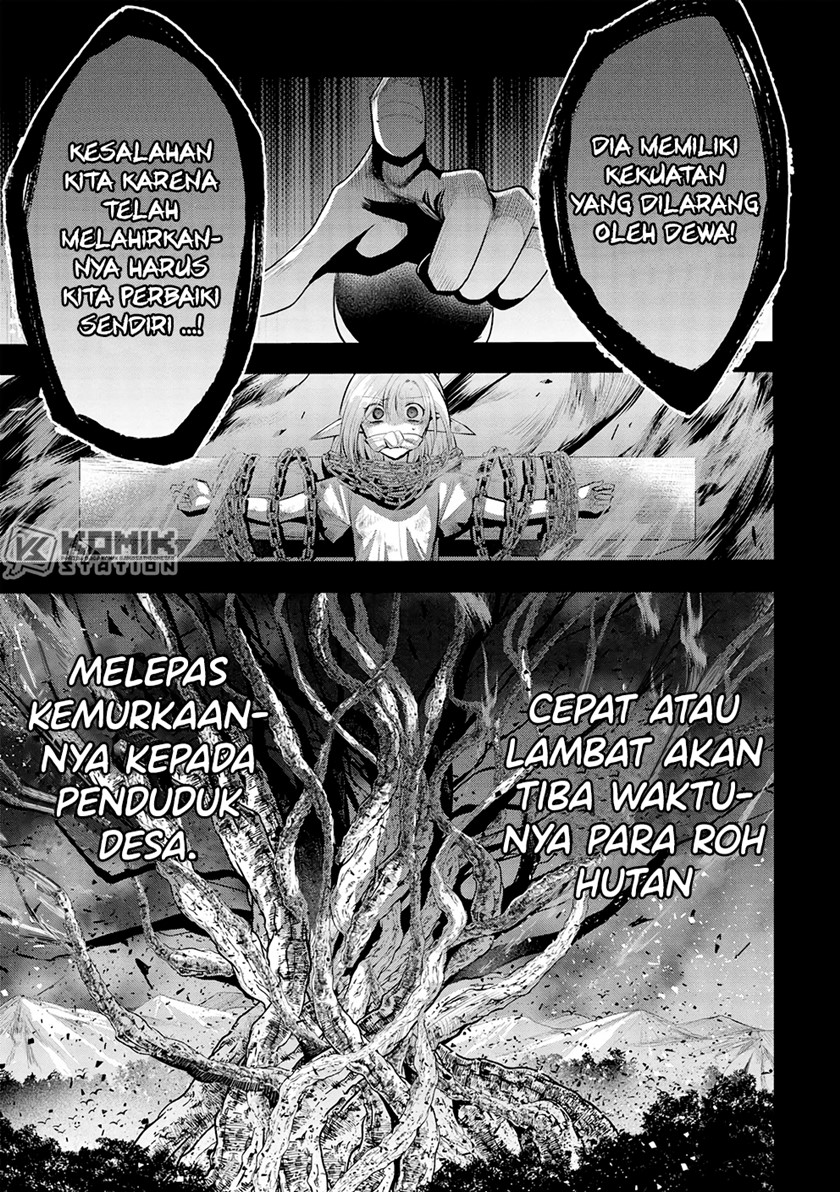 Maou no Ore ga Dorei Elf wo Yome ni Shitanda ga, Dou Medereba ii? Chapter 49