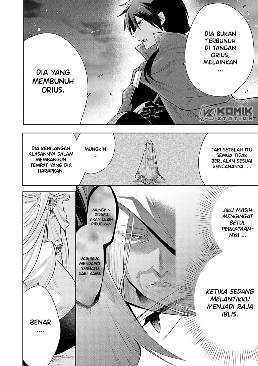 Maou no Ore ga Dorei Elf wo Yome ni Shitanda ga, Dou Medereba ii? Chapter 49