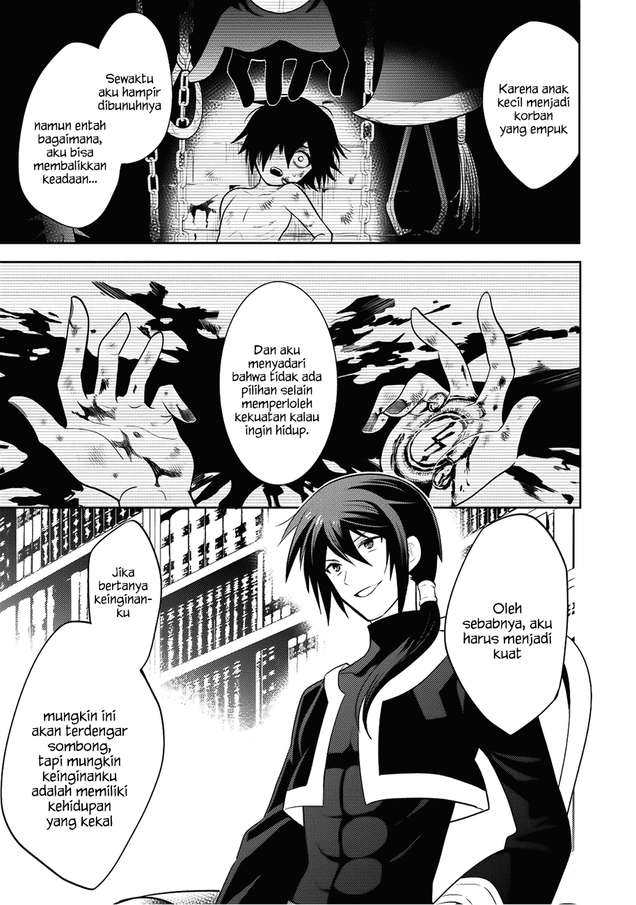 Maou no Ore ga Dorei Elf wo Yome ni Shitanda ga, Dou Medereba ii? Chapter 5