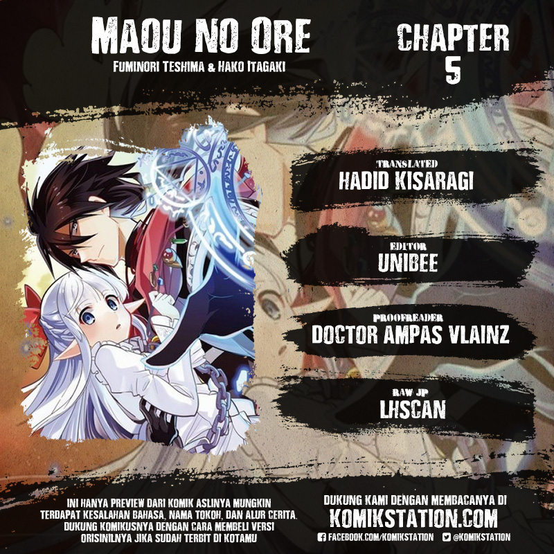 Maou no Ore ga Dorei Elf wo Yome ni Shitanda ga, Dou Medereba ii? Chapter 5