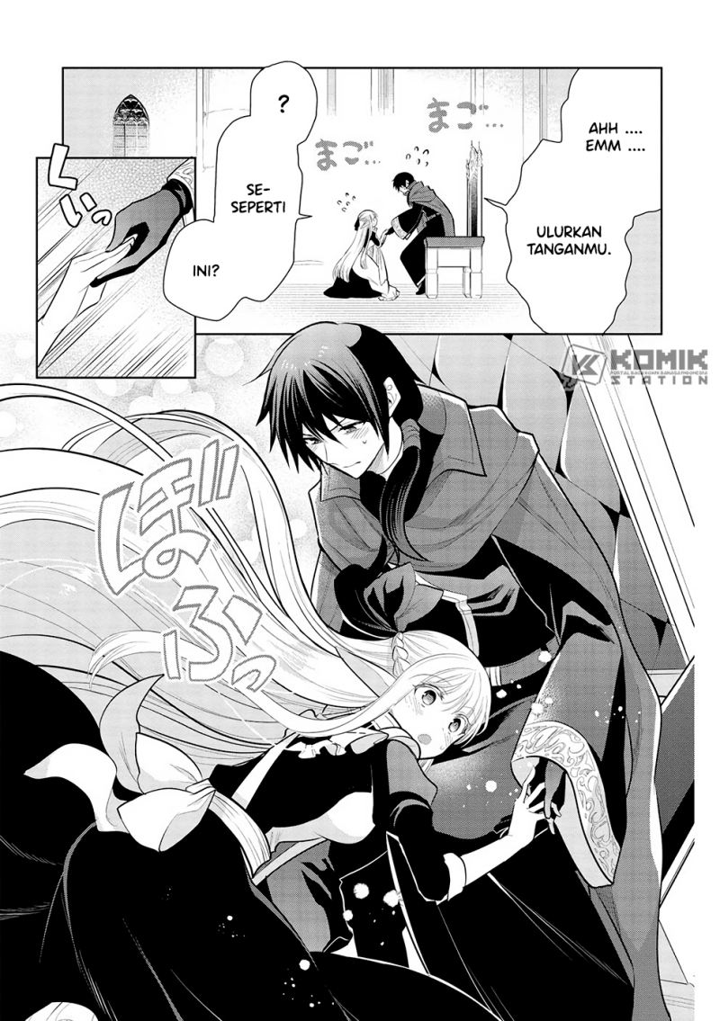 Maou no Ore ga Dorei Elf wo Yome ni Shitanda ga, Dou Medereba ii? Chapter 51