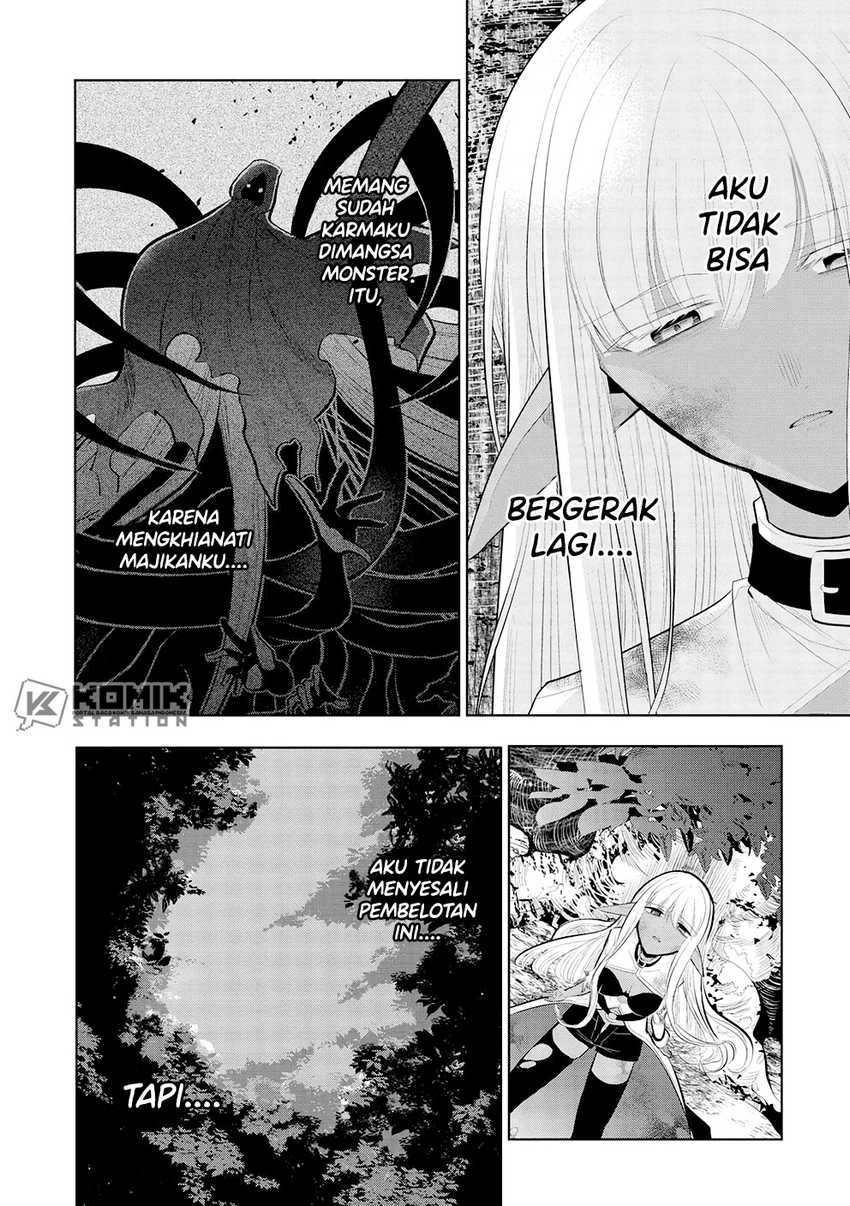 Maou no Ore ga Dorei Elf wo Yome ni Shitanda ga, Dou Medereba ii? Chapter 54