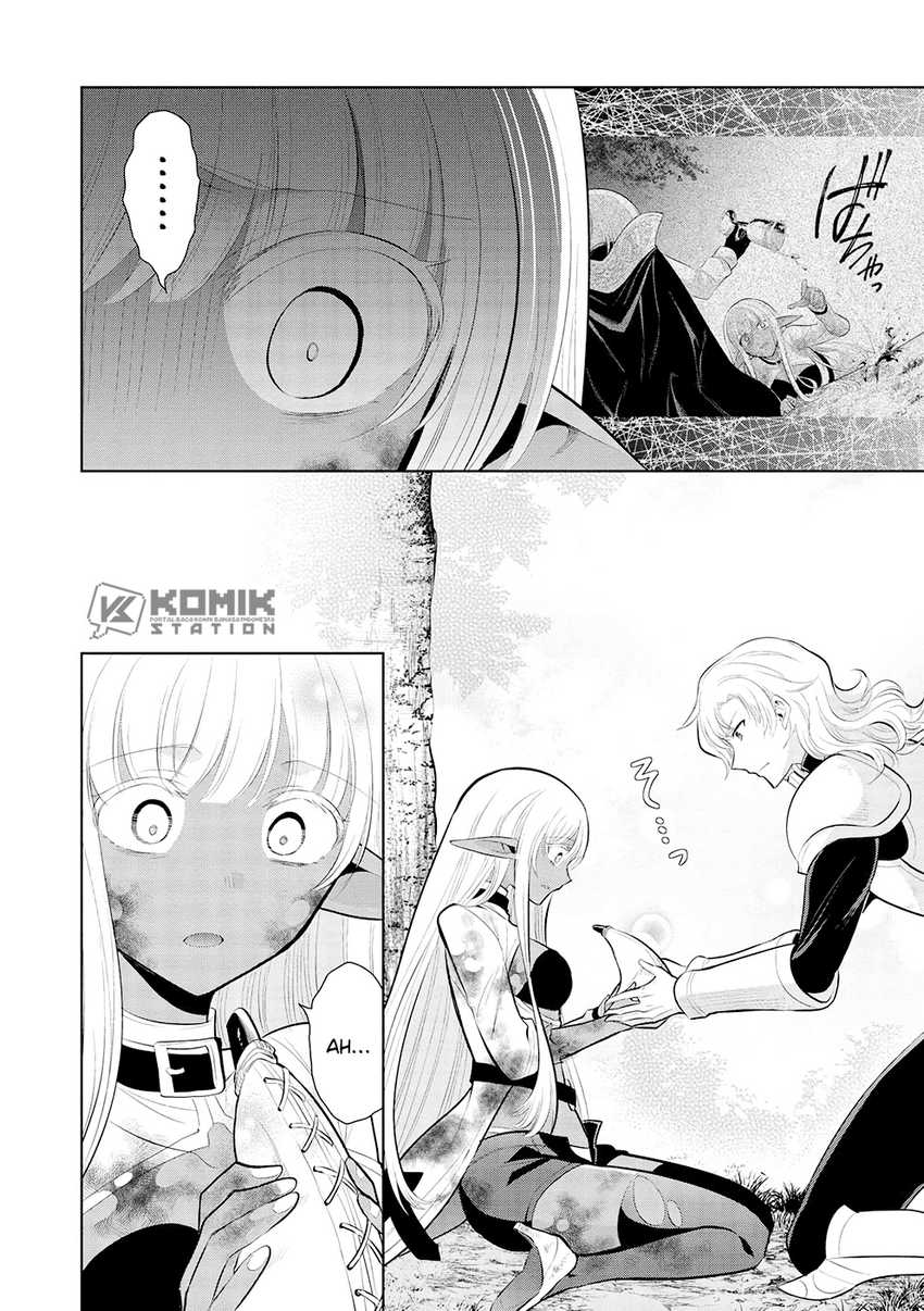 Maou no Ore ga Dorei Elf wo Yome ni Shitanda ga, Dou Medereba ii? Chapter 54