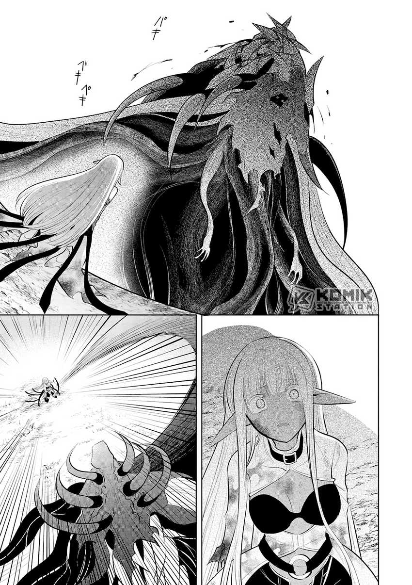 Maou no Ore ga Dorei Elf wo Yome ni Shitanda ga, Dou Medereba ii? Chapter 54