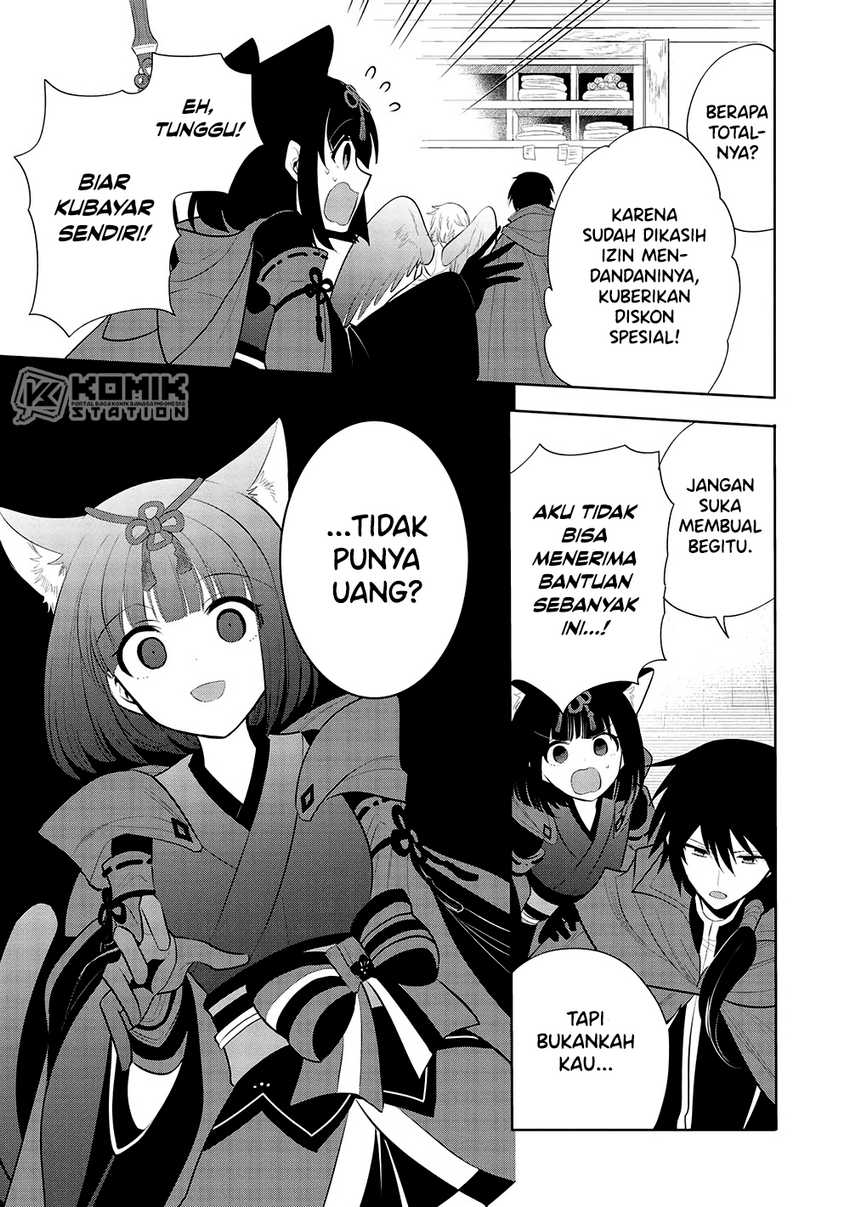 Maou no Ore ga Dorei Elf wo Yome ni Shitanda ga, Dou Medereba ii? Chapter 56