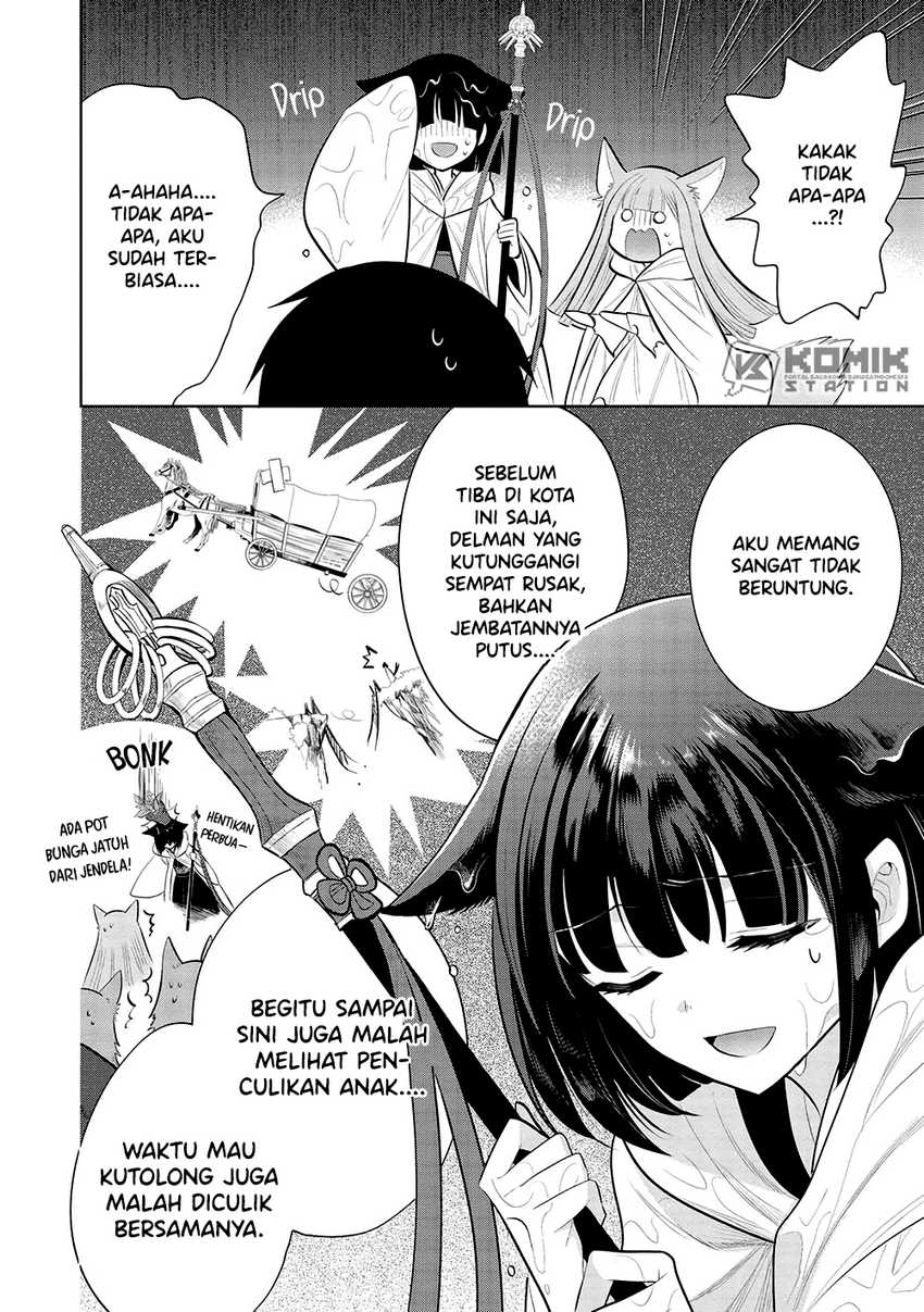 Maou no Ore ga Dorei Elf wo Yome ni Shitanda ga, Dou Medereba ii? Chapter 56