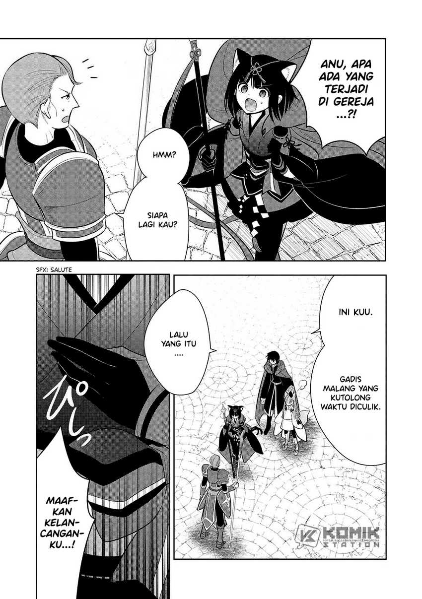 Maou no Ore ga Dorei Elf wo Yome ni Shitanda ga, Dou Medereba ii? Chapter 57