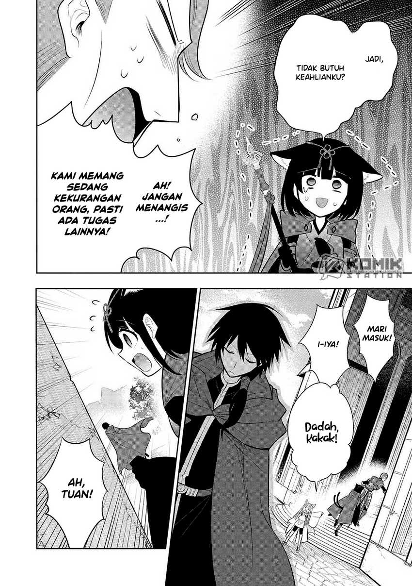 Maou no Ore ga Dorei Elf wo Yome ni Shitanda ga, Dou Medereba ii? Chapter 57