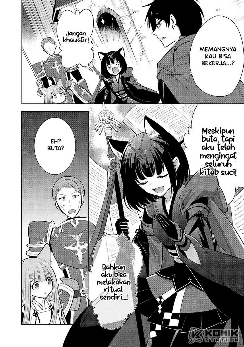 Maou no Ore ga Dorei Elf wo Yome ni Shitanda ga, Dou Medereba ii? Chapter 57