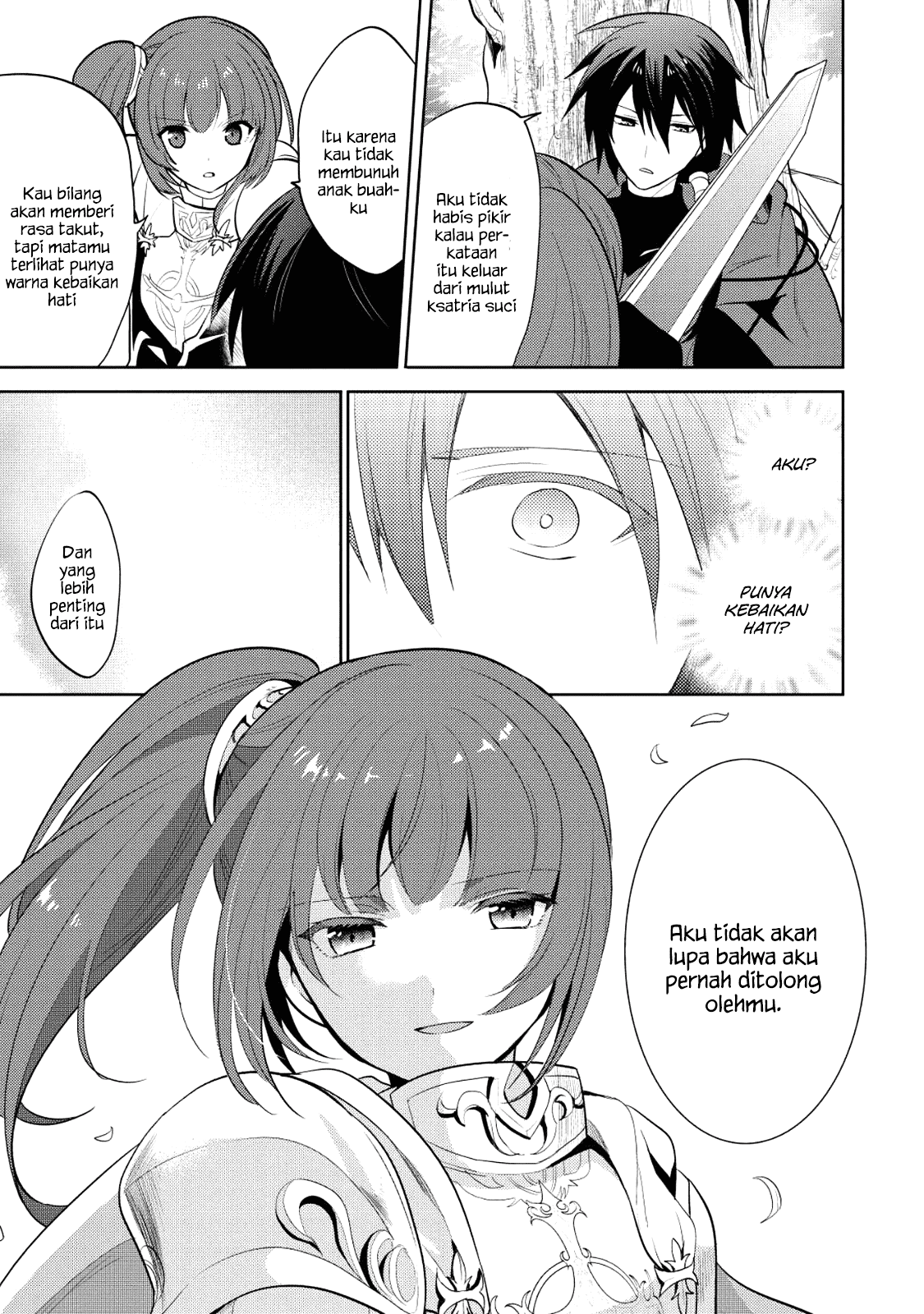 Maou no Ore ga Dorei Elf wo Yome ni Shitanda ga, Dou Medereba ii? Chapter 6