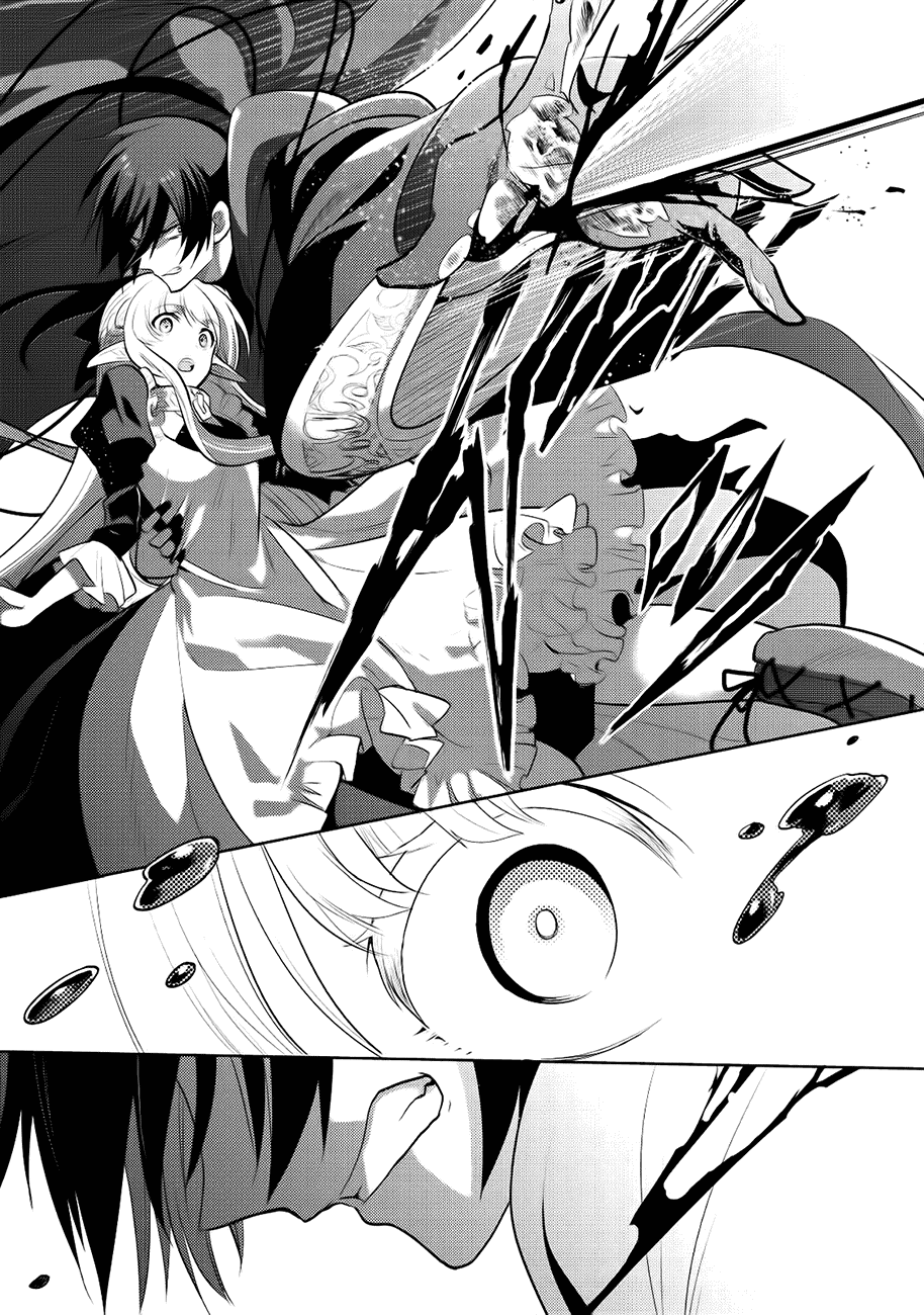 Maou no Ore ga Dorei Elf wo Yome ni Shitanda ga, Dou Medereba ii? Chapter 6