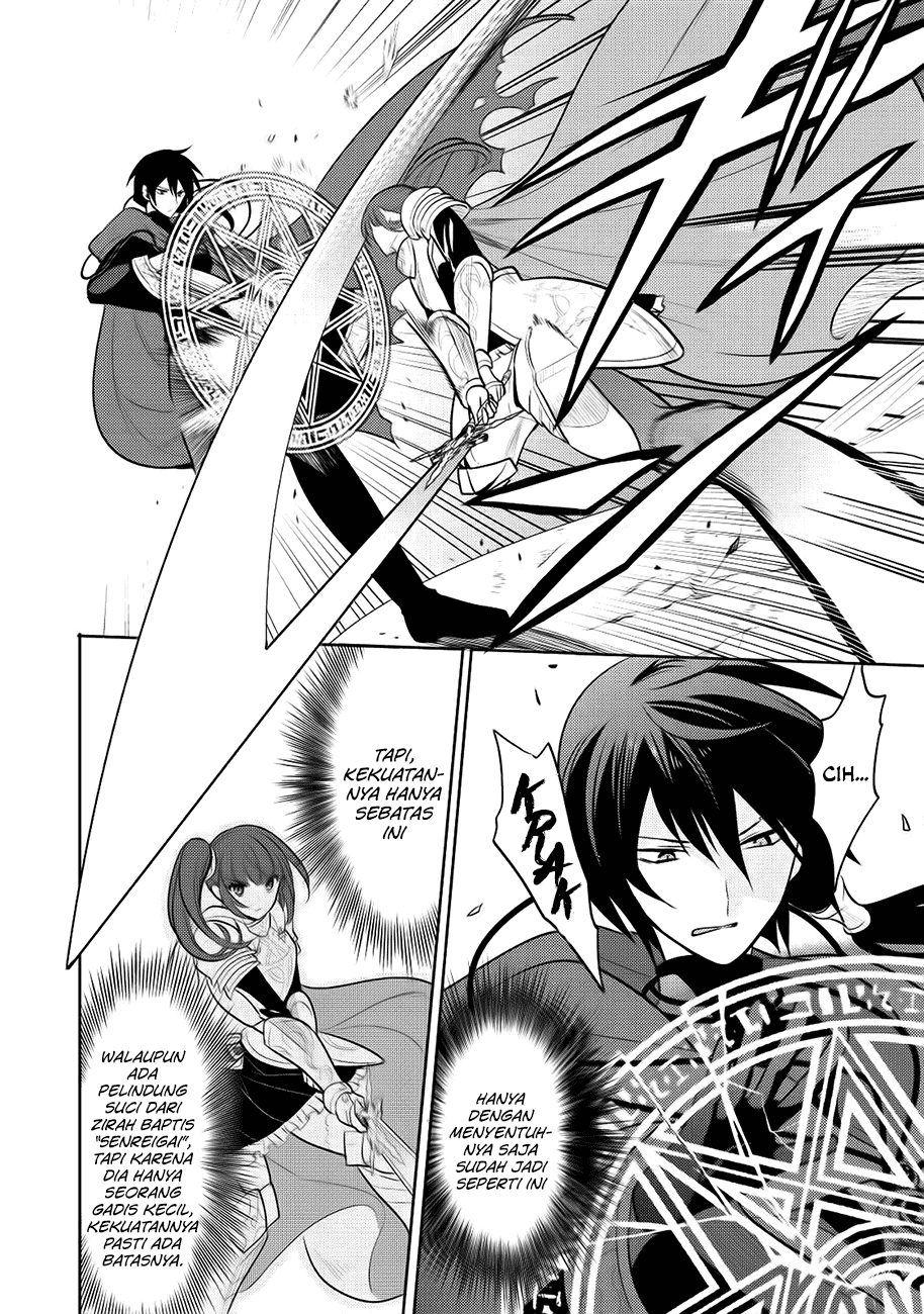 Maou no Ore ga Dorei Elf wo Yome ni Shitanda ga, Dou Medereba ii? Chapter 6