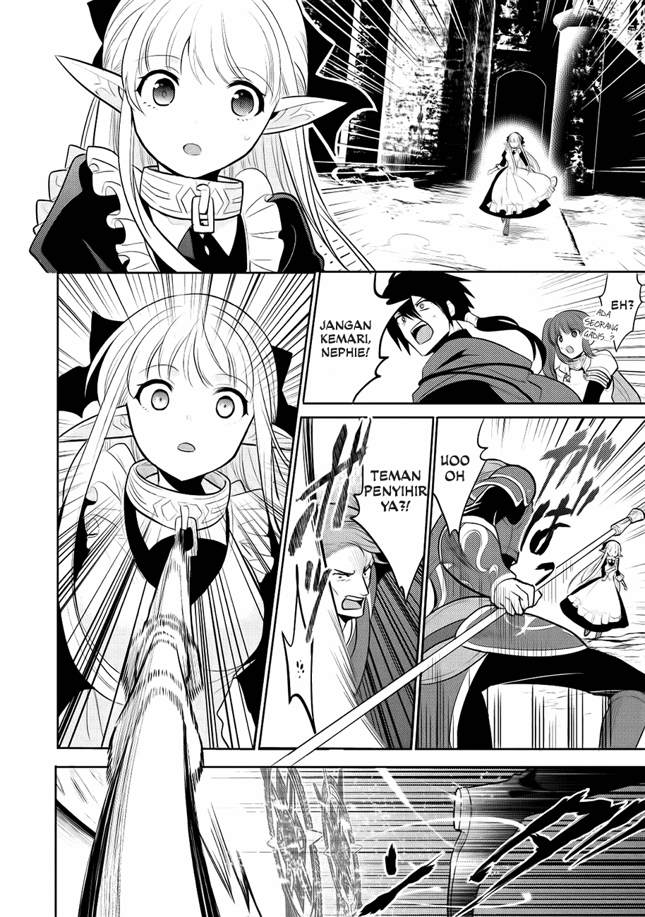 Maou no Ore ga Dorei Elf wo Yome ni Shitanda ga, Dou Medereba ii? Chapter 6