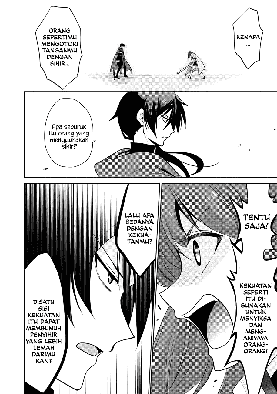 Maou no Ore ga Dorei Elf wo Yome ni Shitanda ga, Dou Medereba ii? Chapter 6