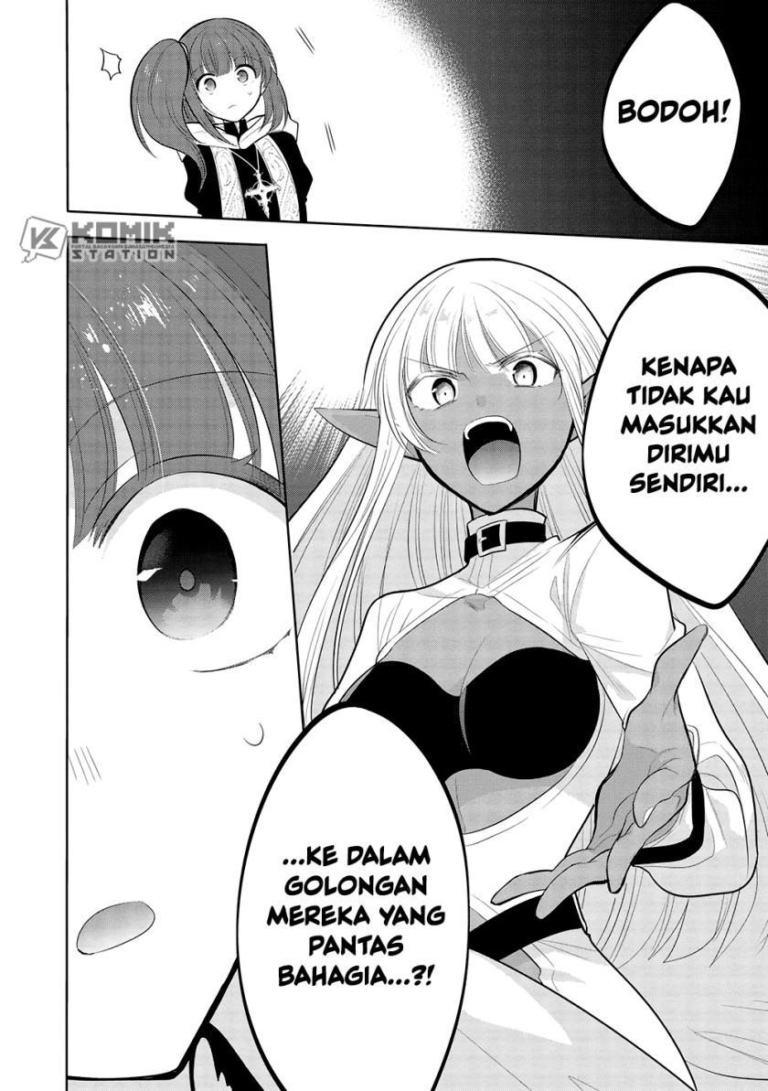 Maou no Ore ga Dorei Elf wo Yome ni Shitanda ga, Dou Medereba ii? Chapter 60