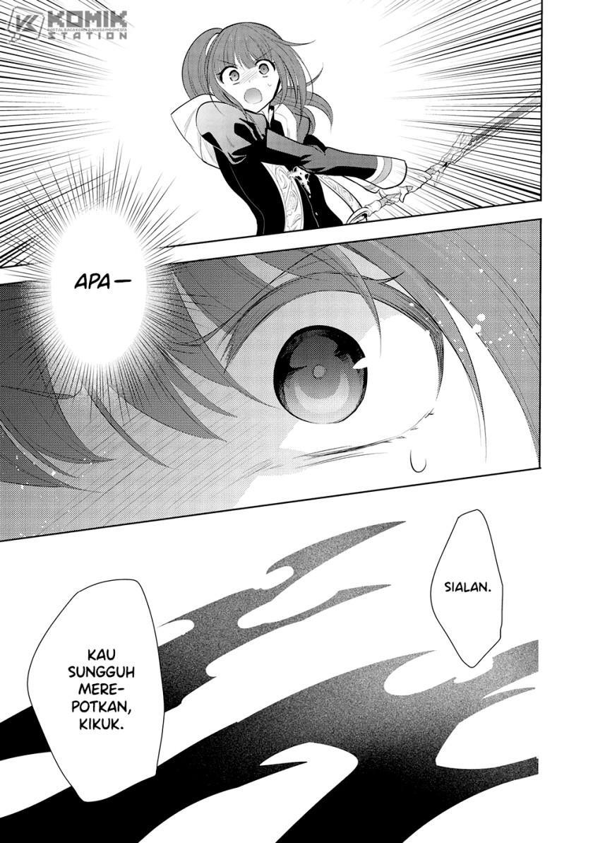 Maou no Ore ga Dorei Elf wo Yome ni Shitanda ga, Dou Medereba ii? Chapter 61