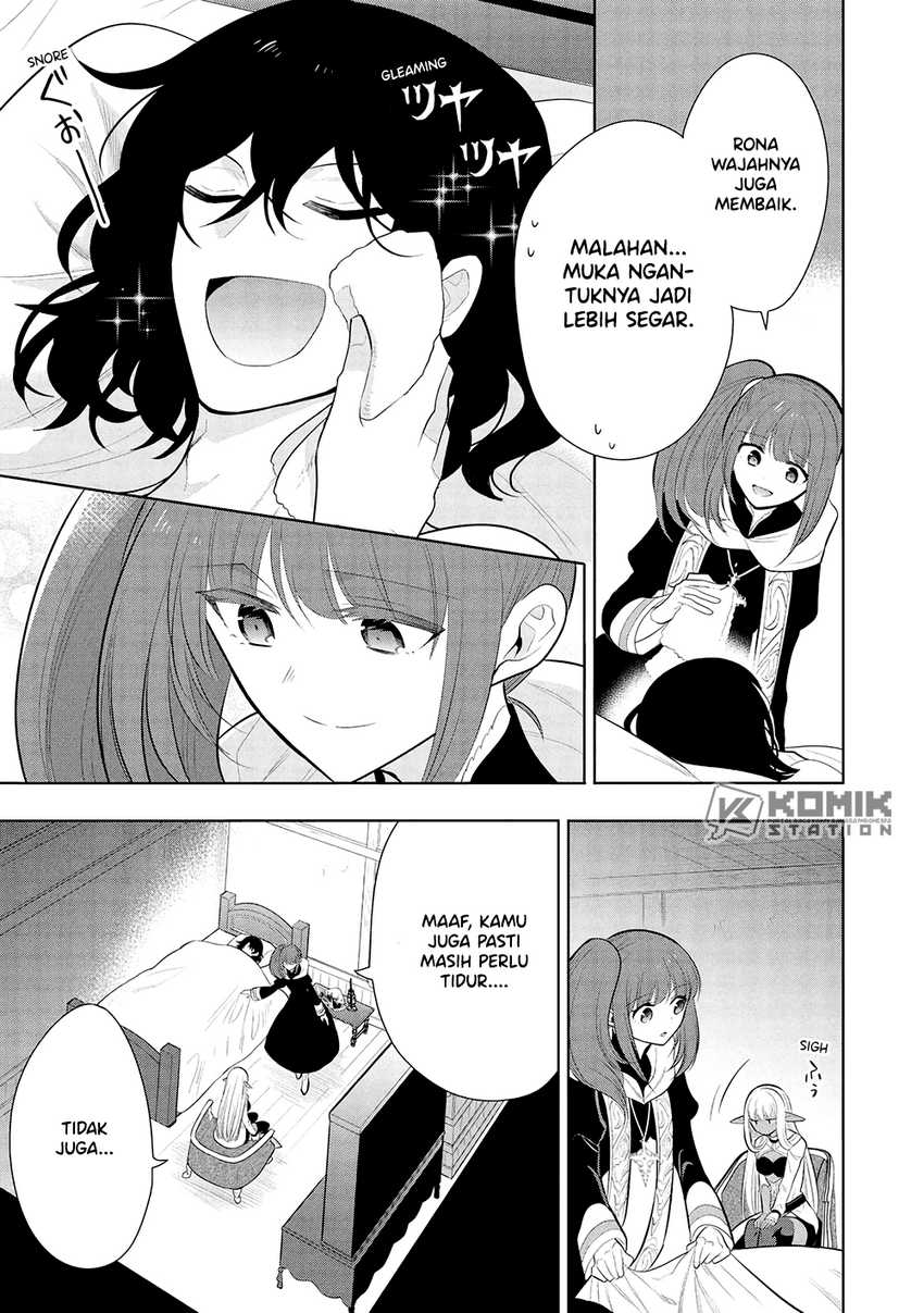 Maou no Ore ga Dorei Elf wo Yome ni Shitanda ga, Dou Medereba ii? Chapter 62