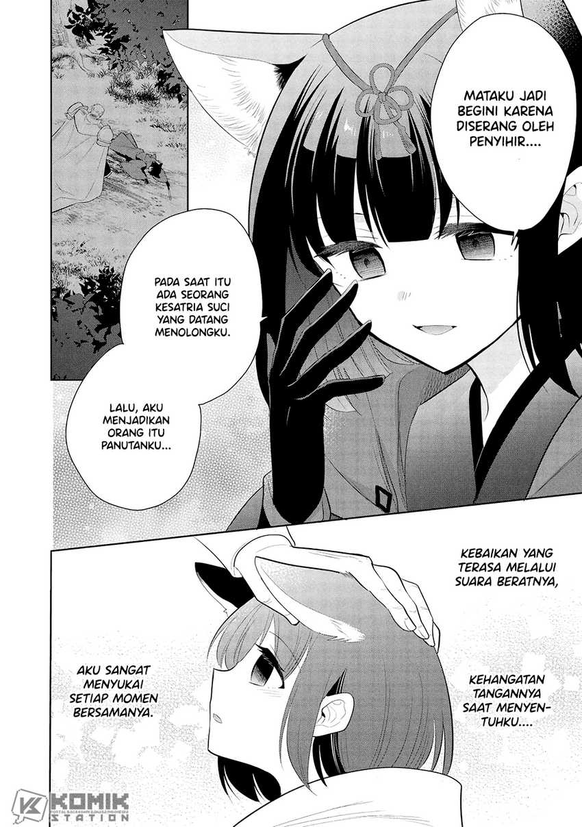 Maou no Ore ga Dorei Elf wo Yome ni Shitanda ga, Dou Medereba ii? Chapter 62