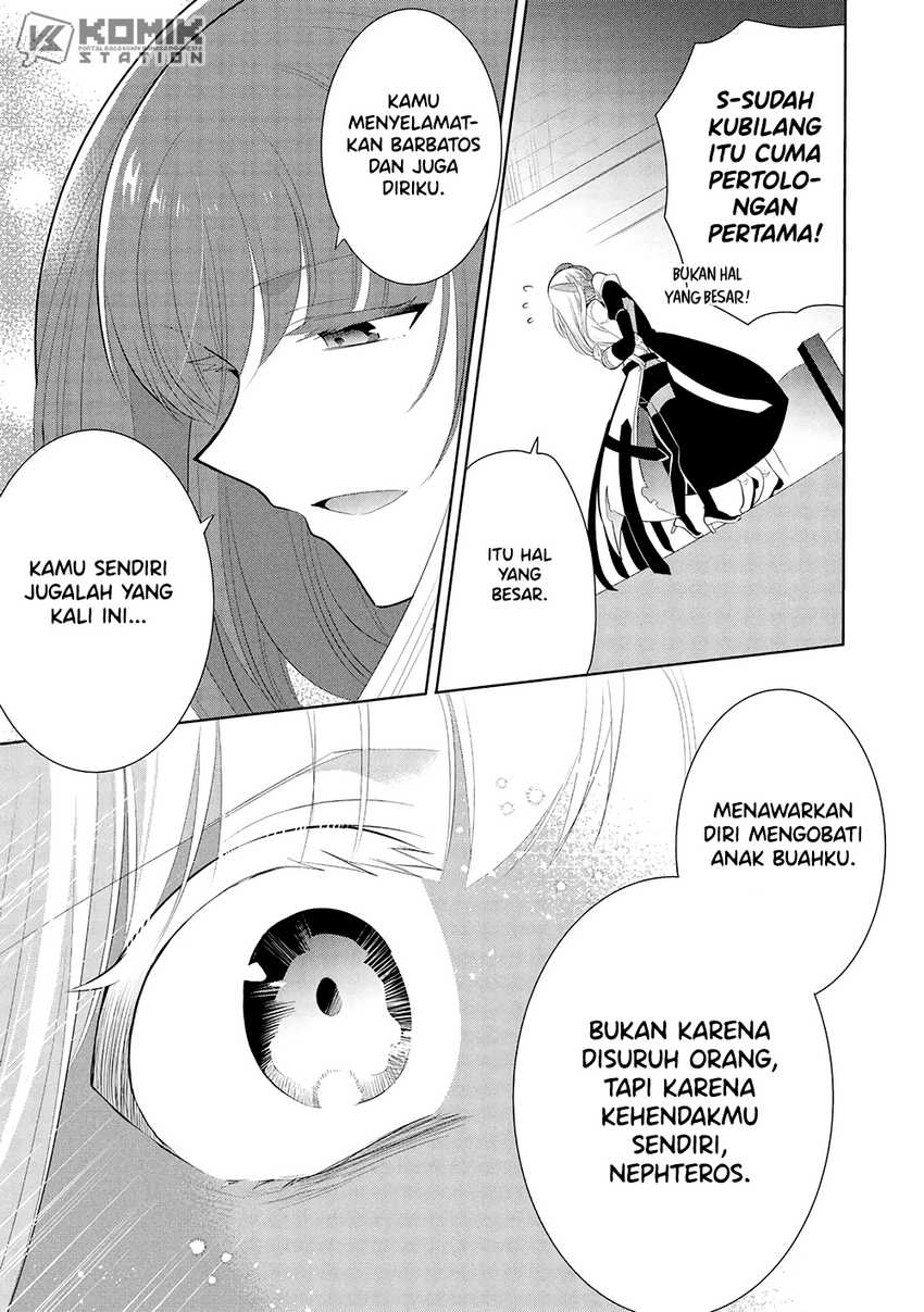 Maou no Ore ga Dorei Elf wo Yome ni Shitanda ga, Dou Medereba ii? Chapter 62