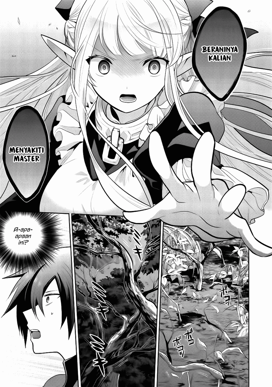 Maou no Ore ga Dorei Elf wo Yome ni Shitanda ga, Dou Medereba ii? Chapter 7