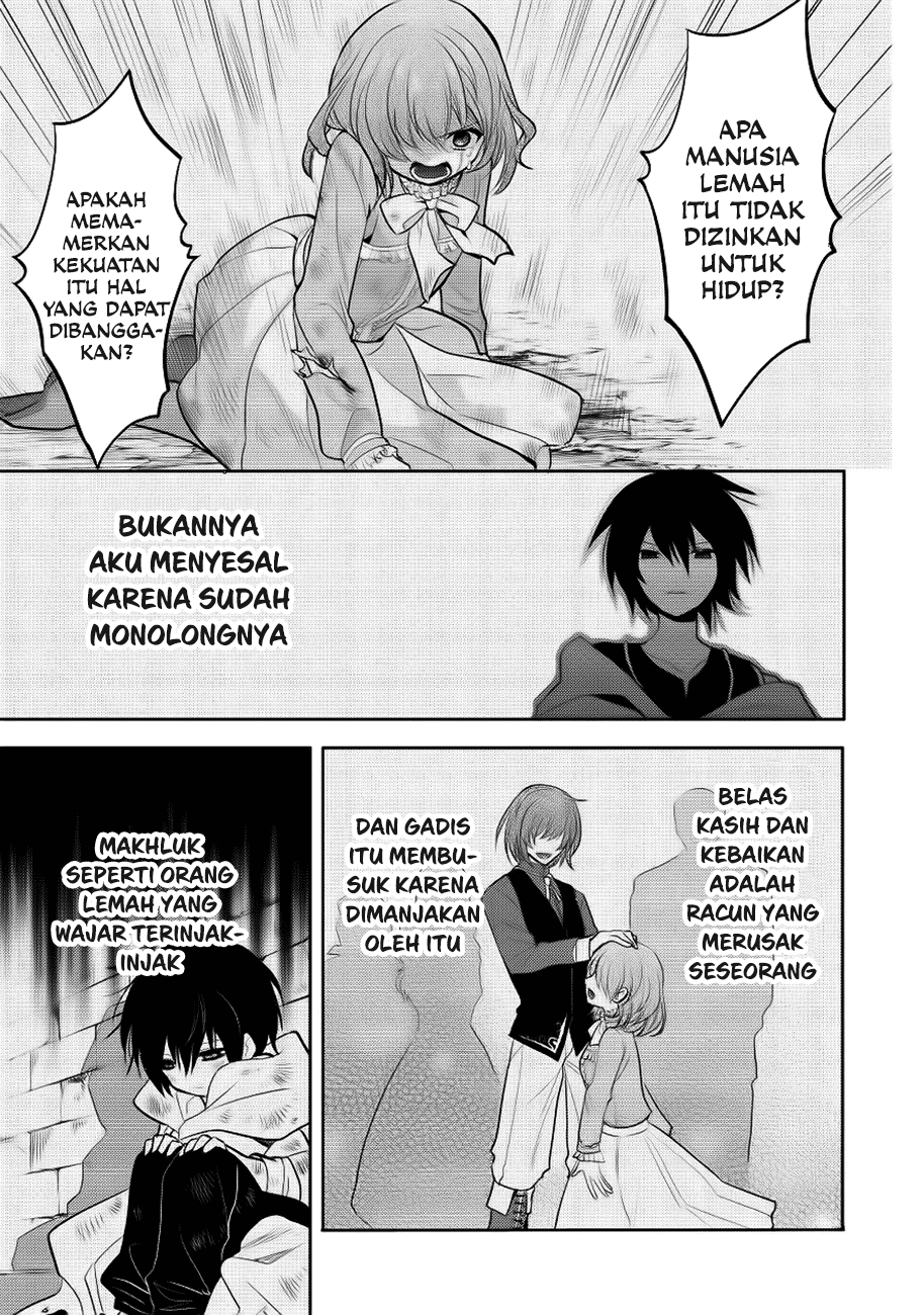 Maou no Ore ga Dorei Elf wo Yome ni Shitanda ga, Dou Medereba ii? Chapter 7